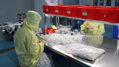 china MCREAT (GUANGZHOU) BIO-TECH CO.,LTD Company Profile