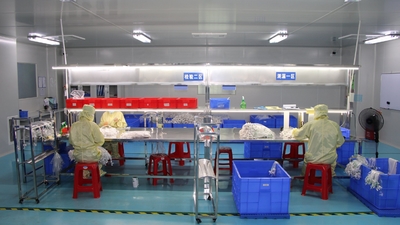 china MCREAT (GUANGZHOU) BIO-TECH CO.,LTD Company Profile