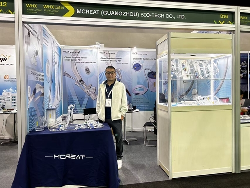 Latest company blogs about Asia Health 2025