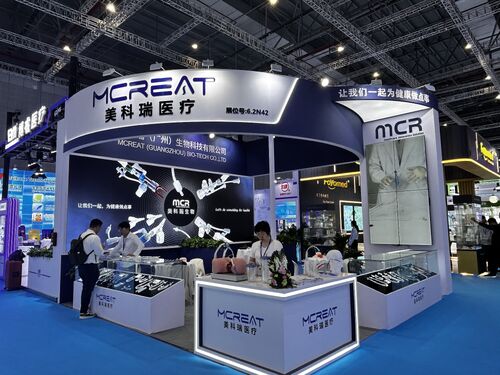 Latest company blogs about Mcreat Medical at CMEF Shanghai 2026