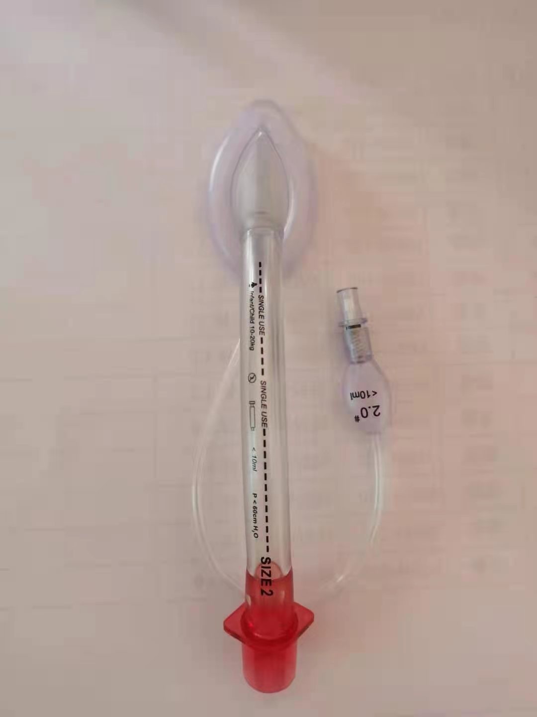 Disposable PVC Laryngeal Mask Airway for Infant and Child